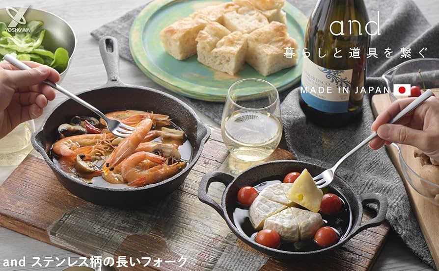 Amazon.co.jp: ヨシカワ ステンレス柄の長いフォーク 長さ18.2cm